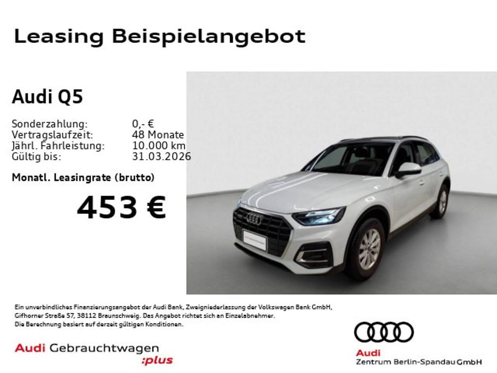 Audi Q5 2025 Diesel