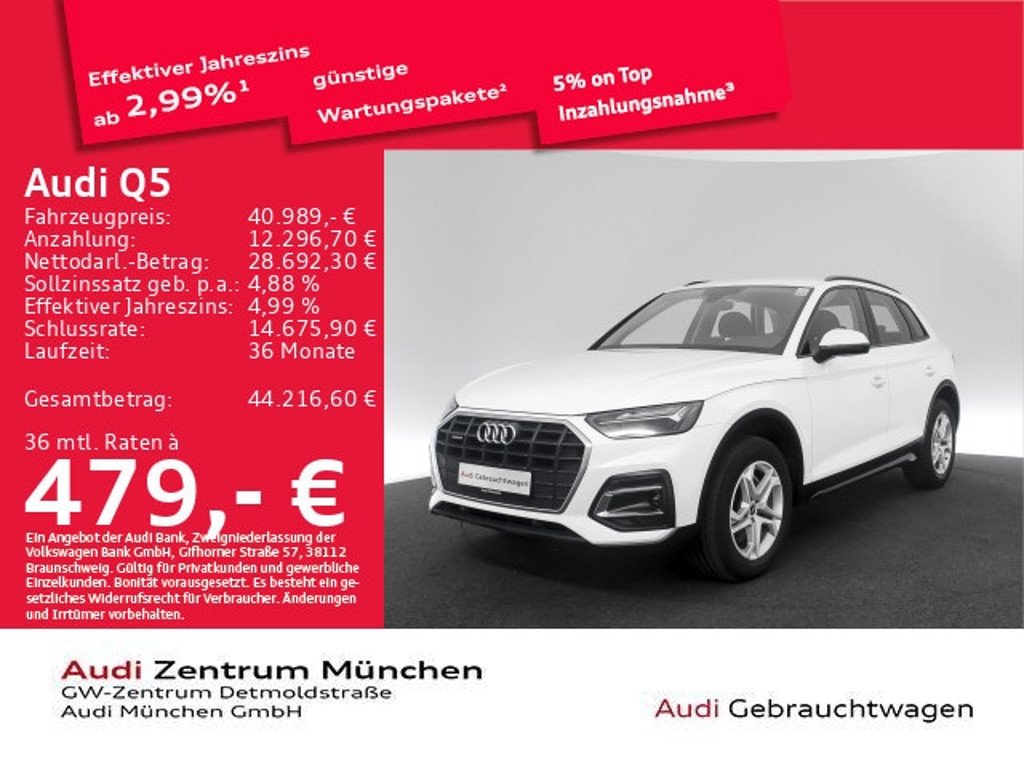 Audi Q5 2023 Diesel