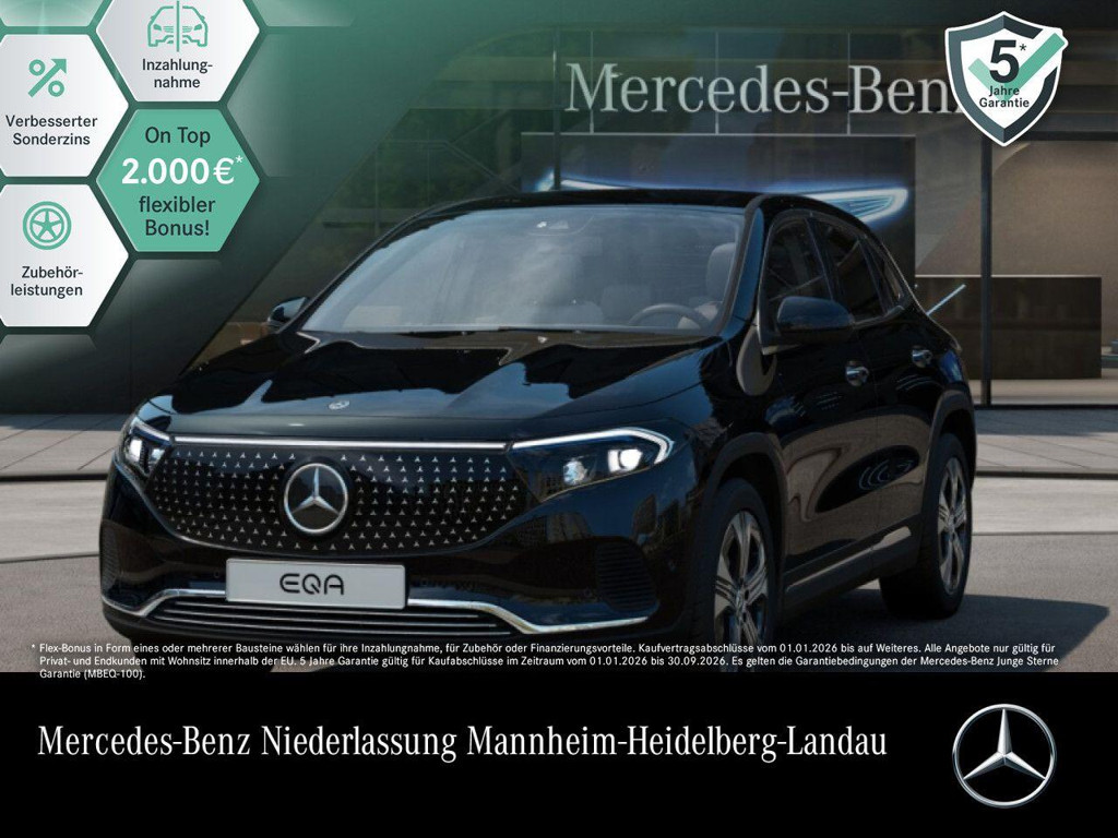 Mercedes-Benz EQA 2025 Elektrisch
