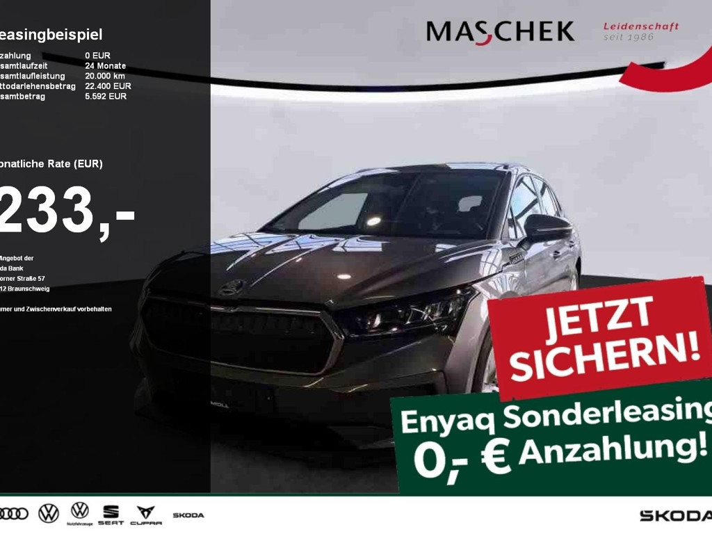 Skoda Enyaq