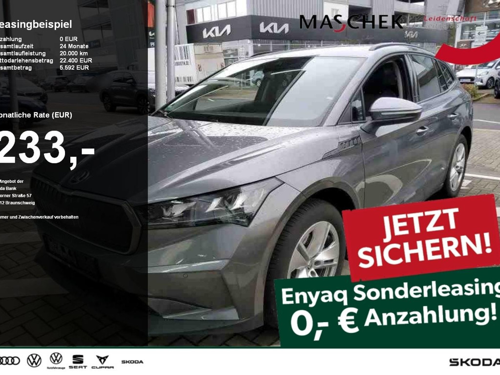 Skoda Enyaq