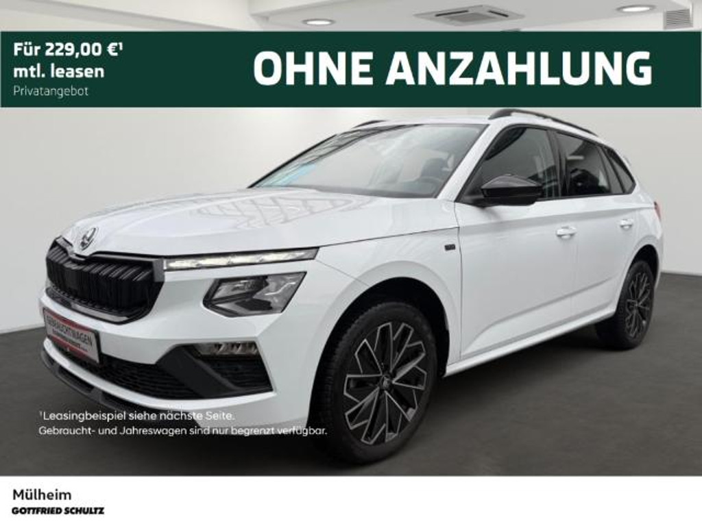 Skoda Kamiq 2025 Benzine