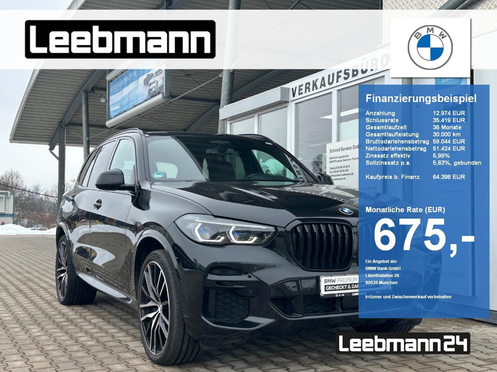 BMW X5 2022 Diesel