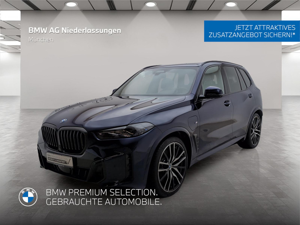 BMW X5 2025 Benzine