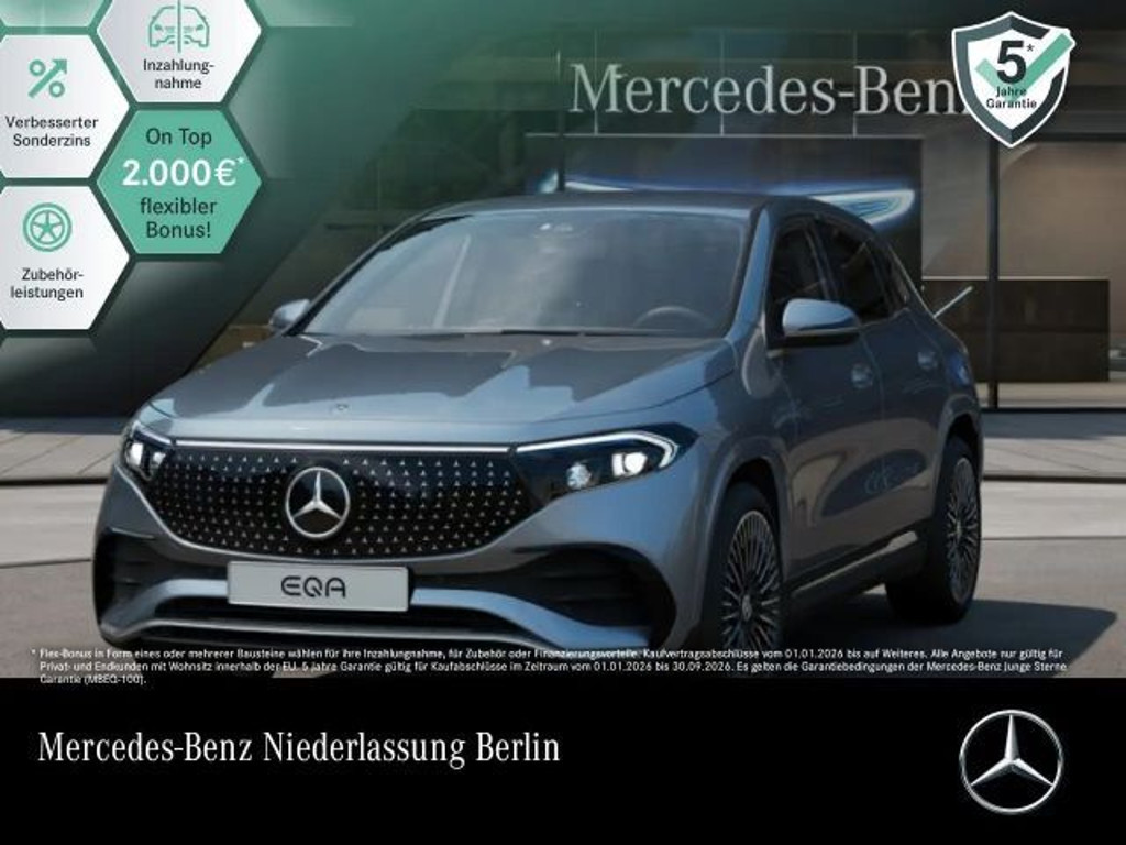 Mercedes-Benz EQA 2025 Elektrisch