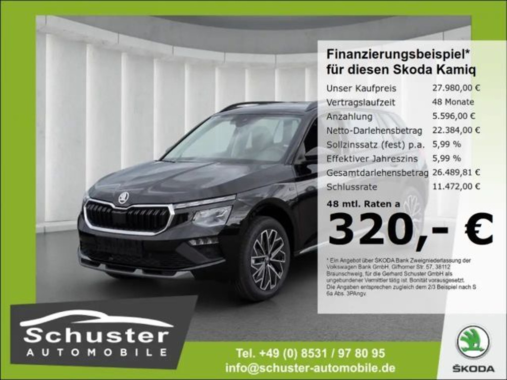 Skoda Kamiq 2026 Benzine