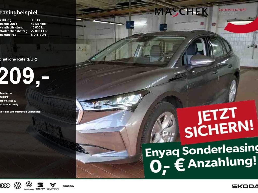 Skoda Enyaq