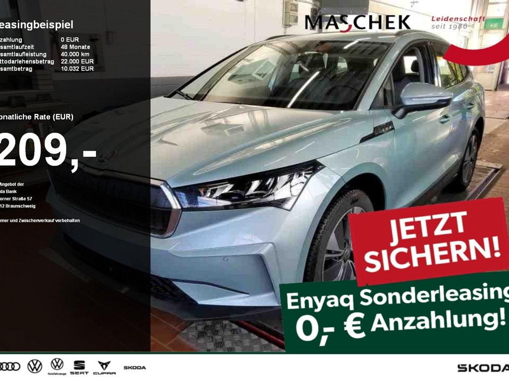 Skoda Enyaq