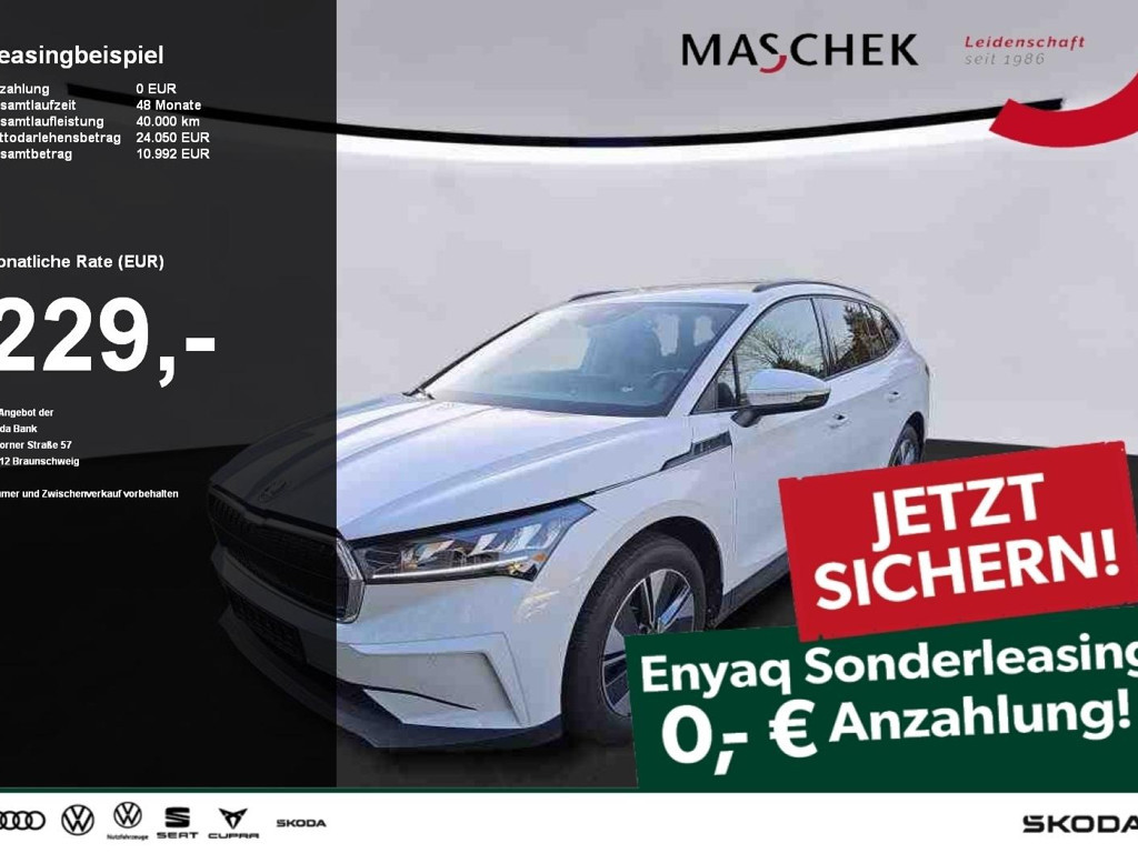 Skoda Enyaq