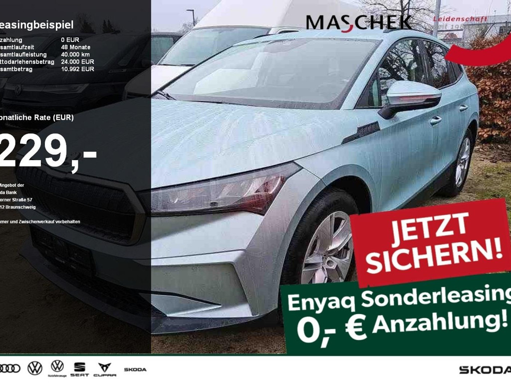 Skoda Enyaq