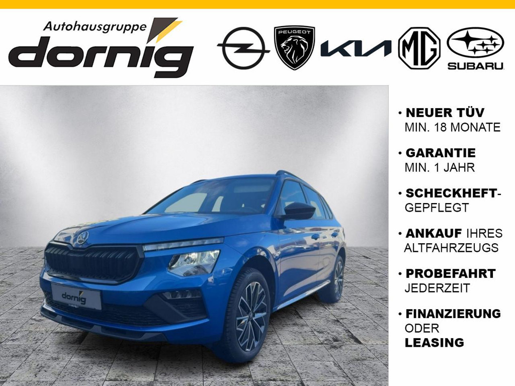 Skoda Kamiq 2025 Benzine