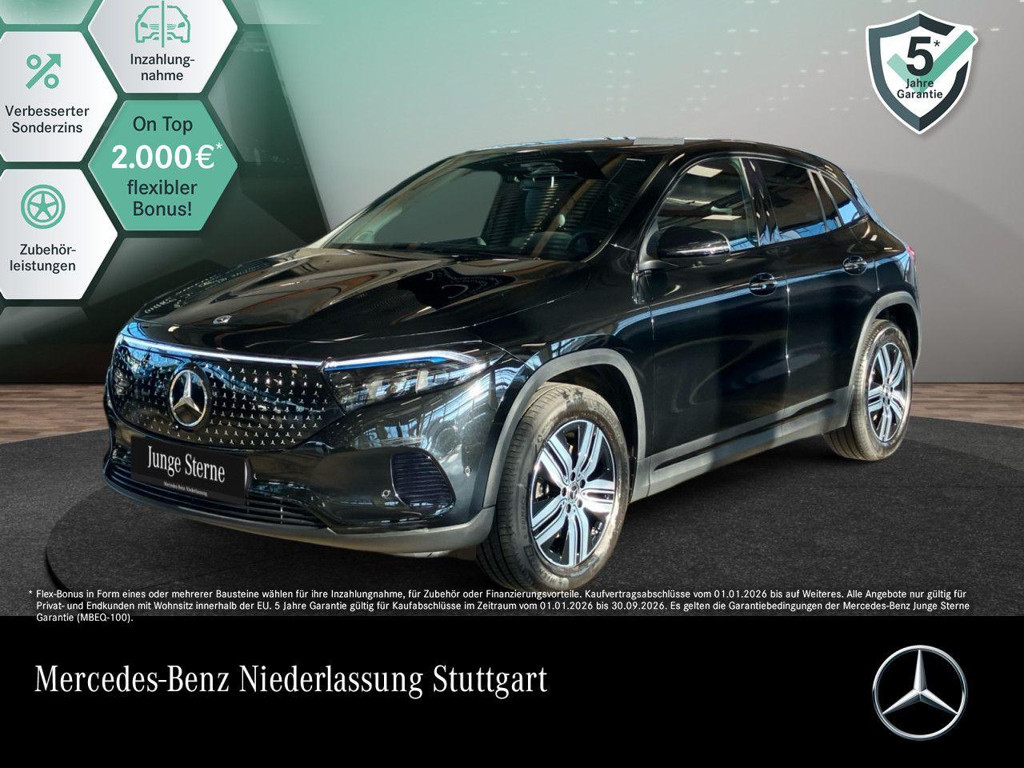 Mercedes-Benz EQA