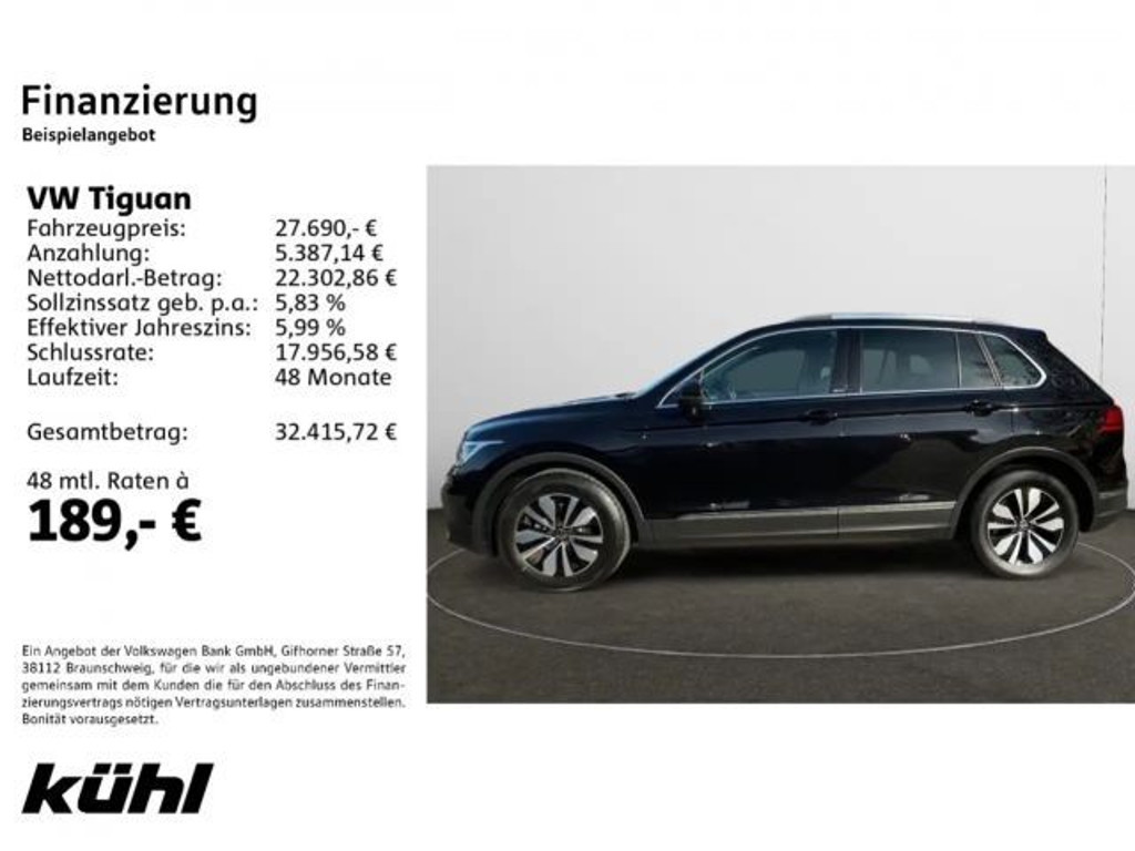 Volkswagen Tiguan
