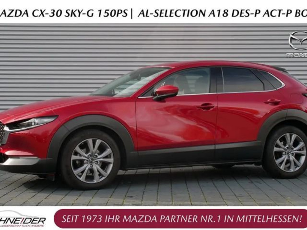 Mazda CX-30