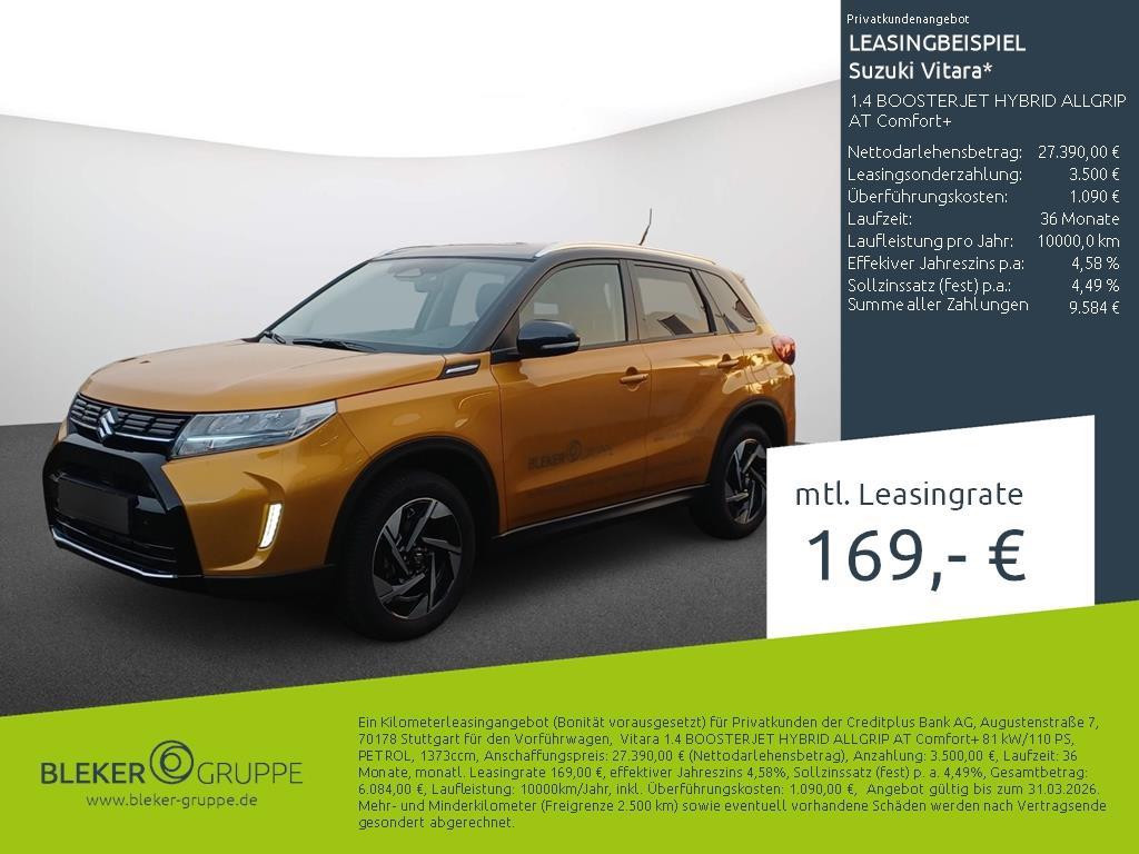 Suzuki Vitara 2025 Benzine
