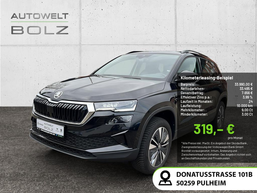 Skoda Karoq 2025 Diesel