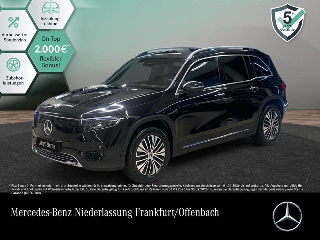 Mercedes-Benz EQB