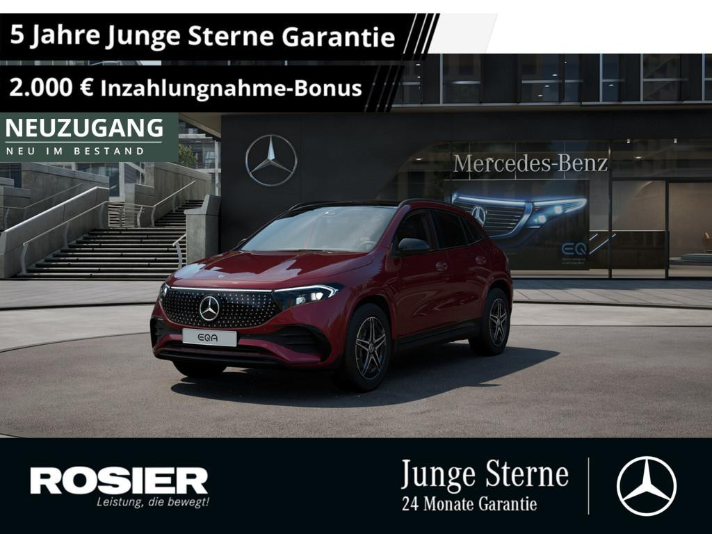 Mercedes-Benz EQA