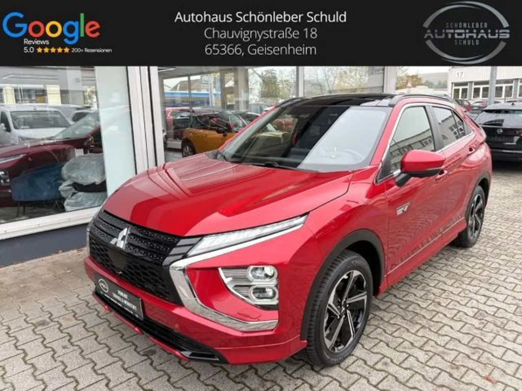 Mitsubishi Eclipse Cross