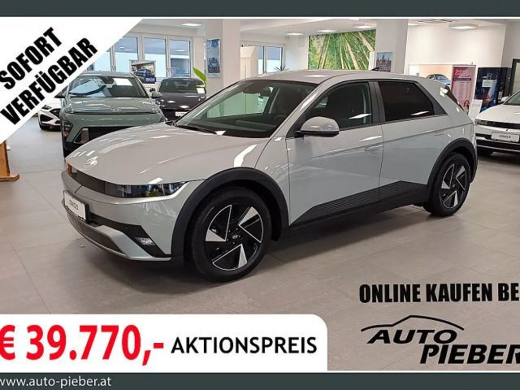 Hyundai Ioniq 5 2025 Elektrisch