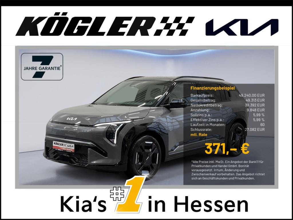 Kia EV3 2026 Elektrisch