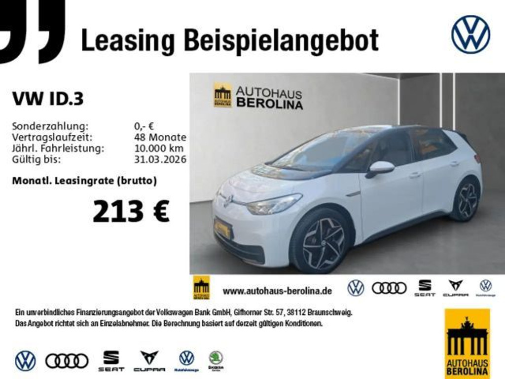 Volkswagen ID.3