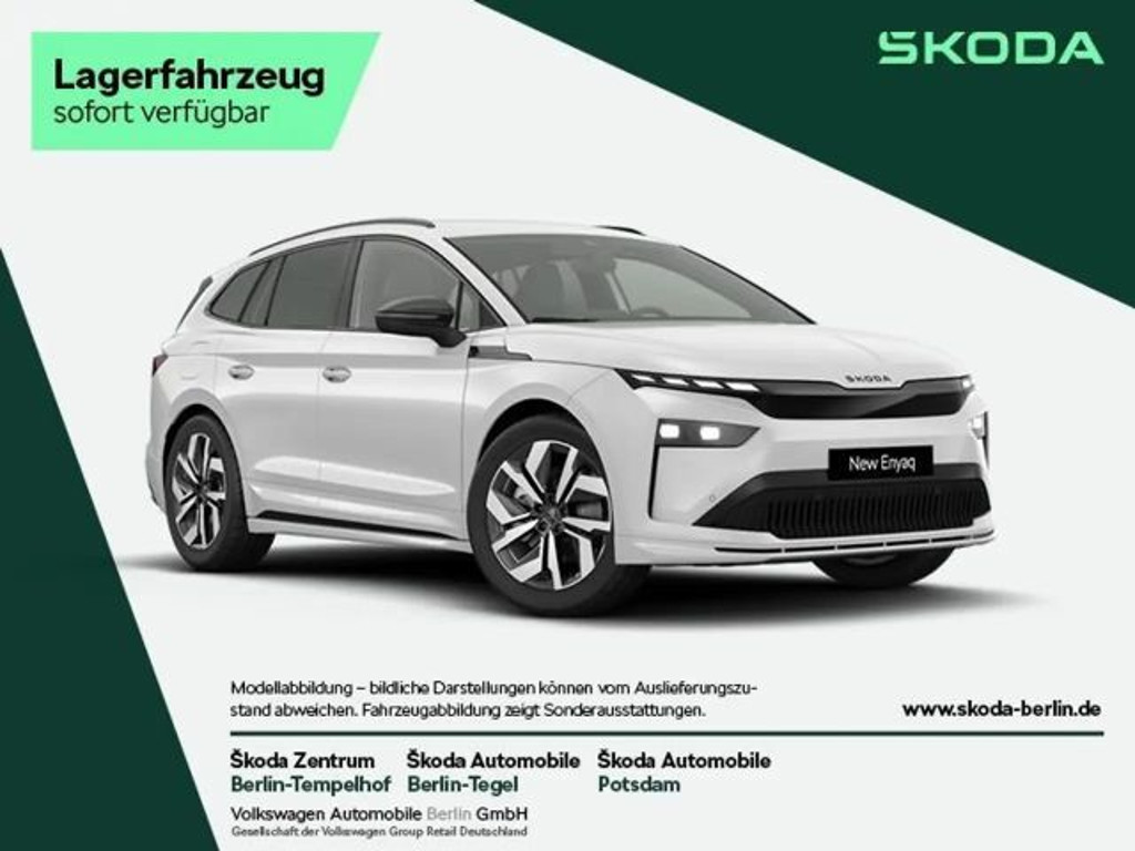 Skoda Enyaq