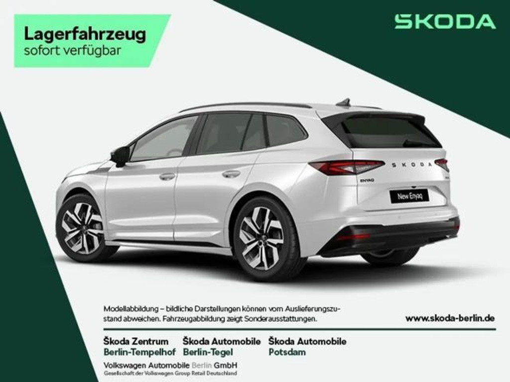 Skoda Enyaq