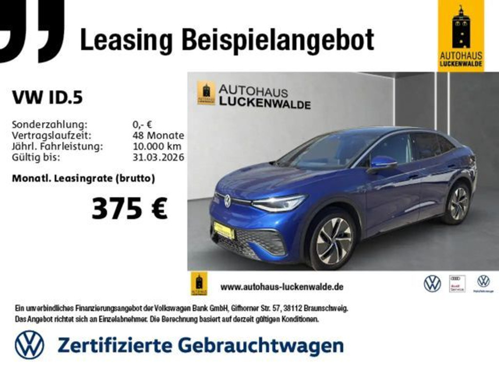 Volkswagen ID.5 2025 Elektrisch