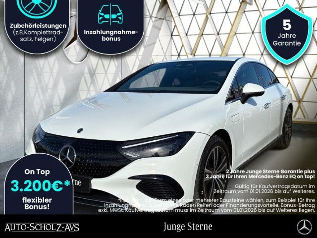 Mercedes-Benz EQE 2025 Elektrisch