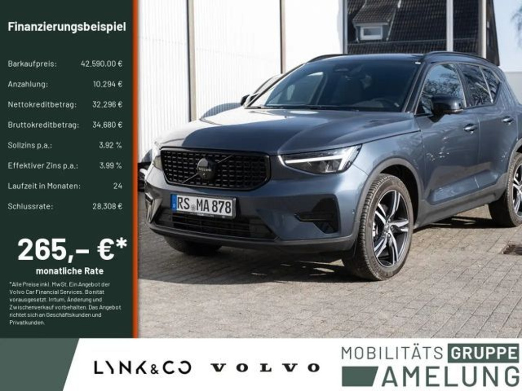Volvo XC40