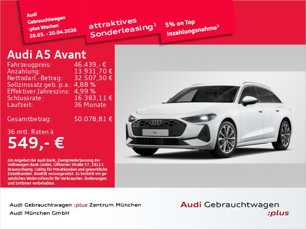 Audi A5 2025 Benzine