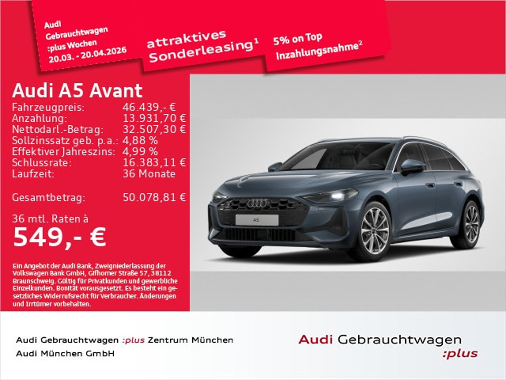 Audi A5 2025 Benzine