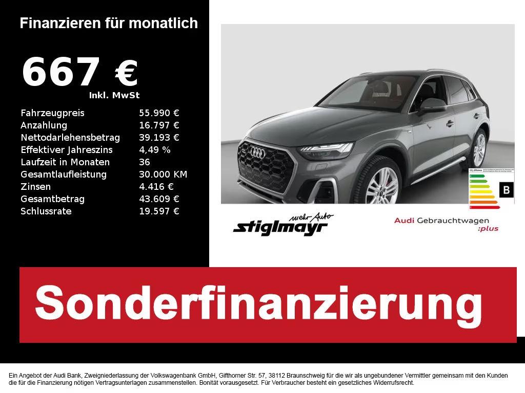 Audi Q5 2025 Hybride Benzine