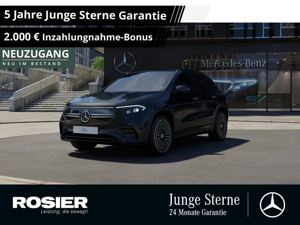 Mercedes-Benz EQA