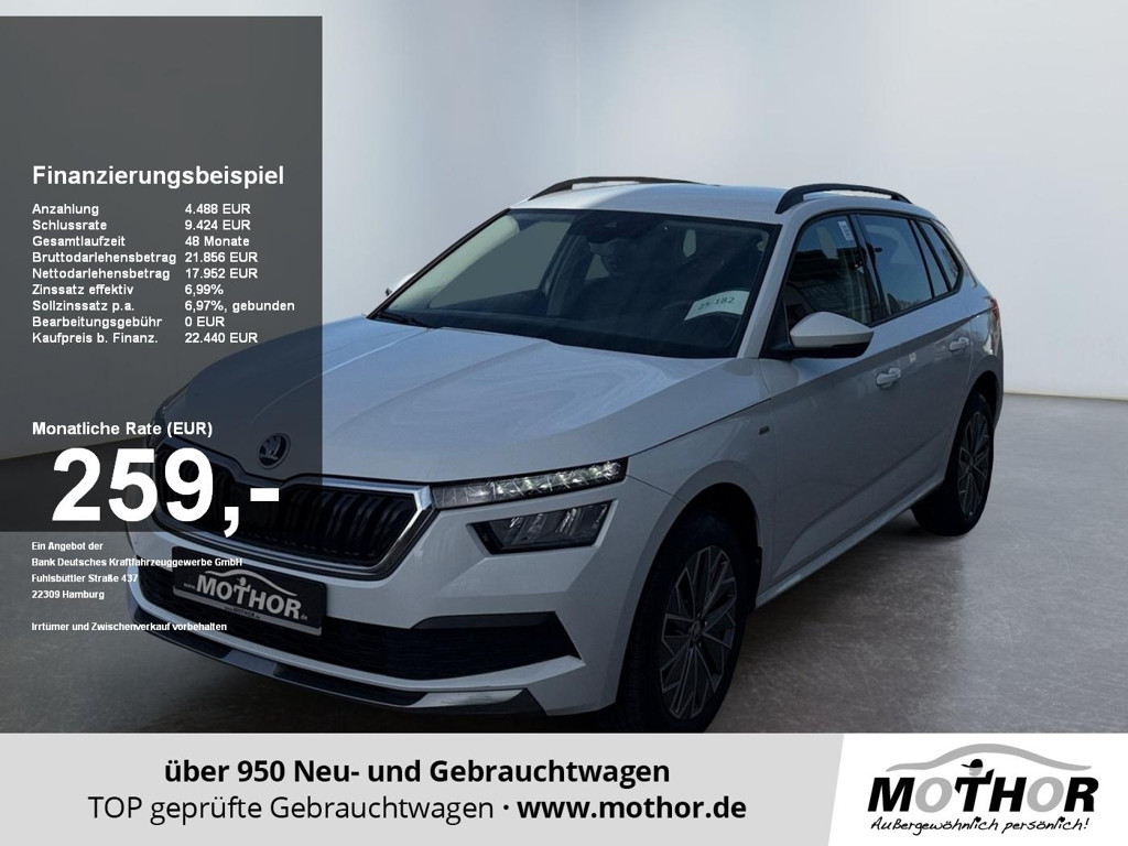 Skoda Kamiq 2023 Benzine