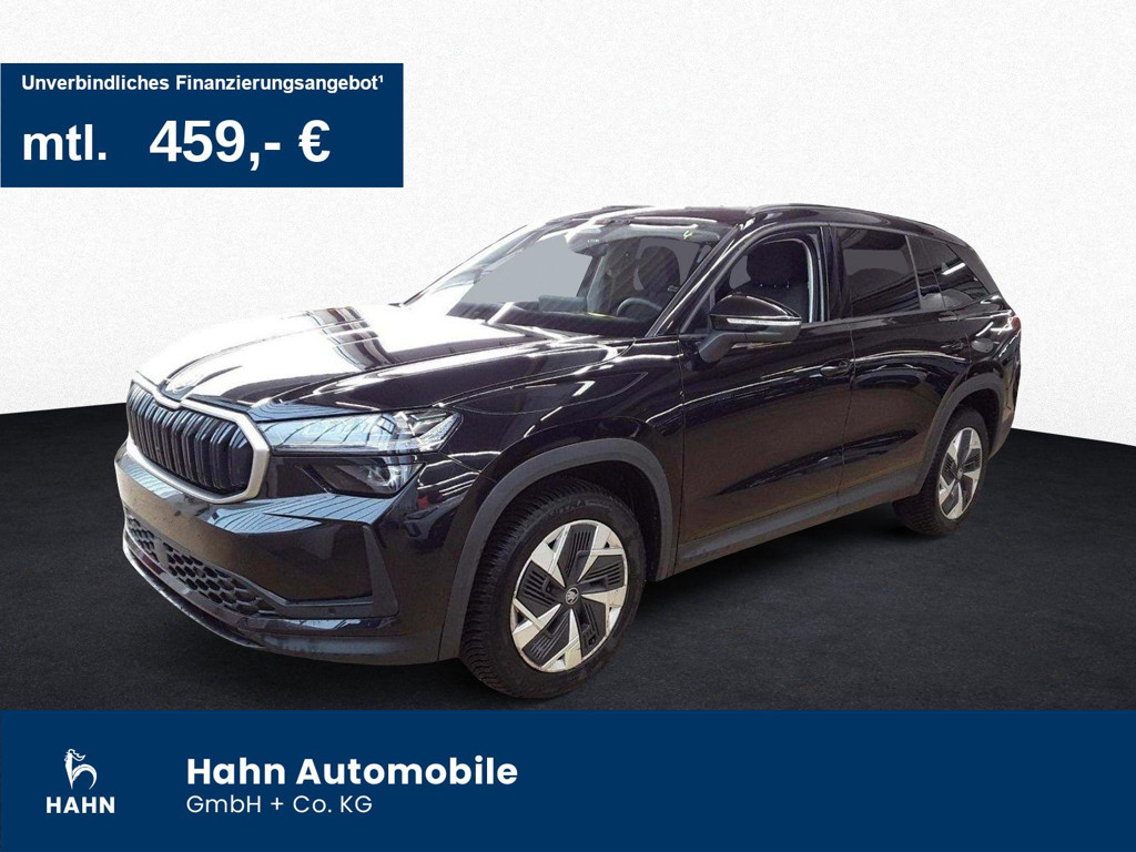 Skoda Kodiaq 2025 Diesel