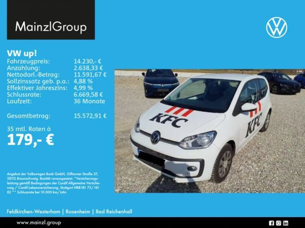 Volkswagen up!