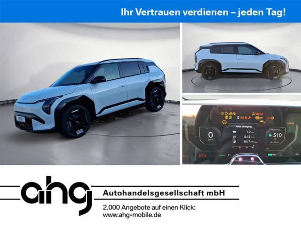 Kia EV3 2026 Elektrisch