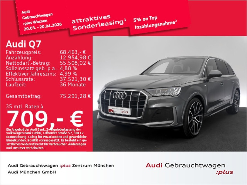 Audi Q7 2023 Diesel