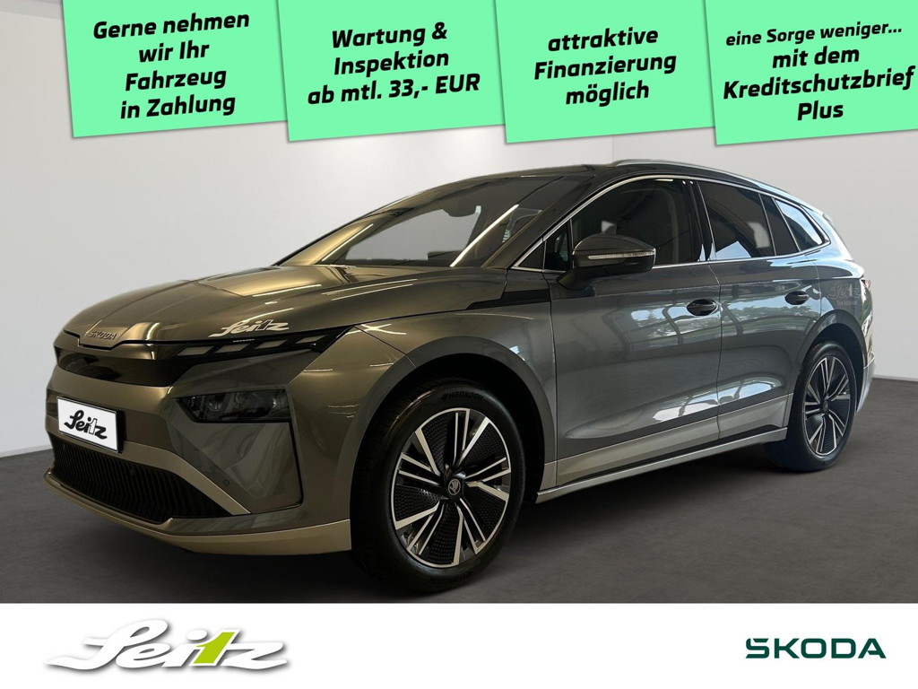 Skoda Enyaq iV 2025 Elektrisch