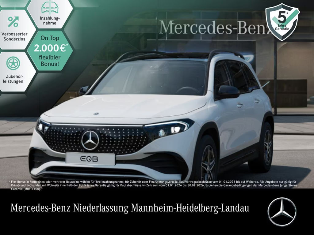 Mercedes-Benz EQB