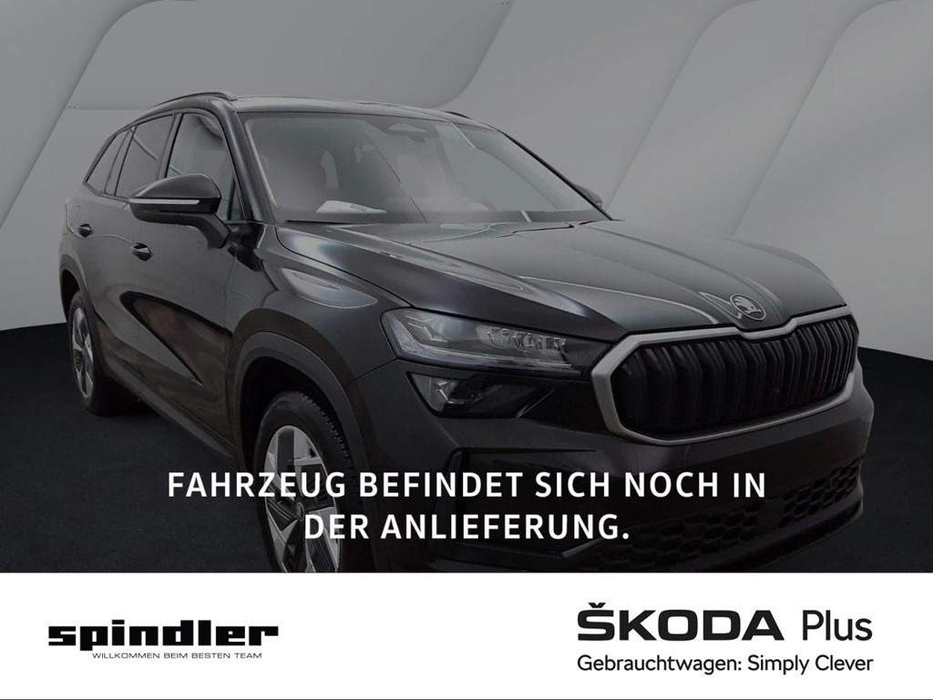 Skoda Kodiaq 2025 Diesel