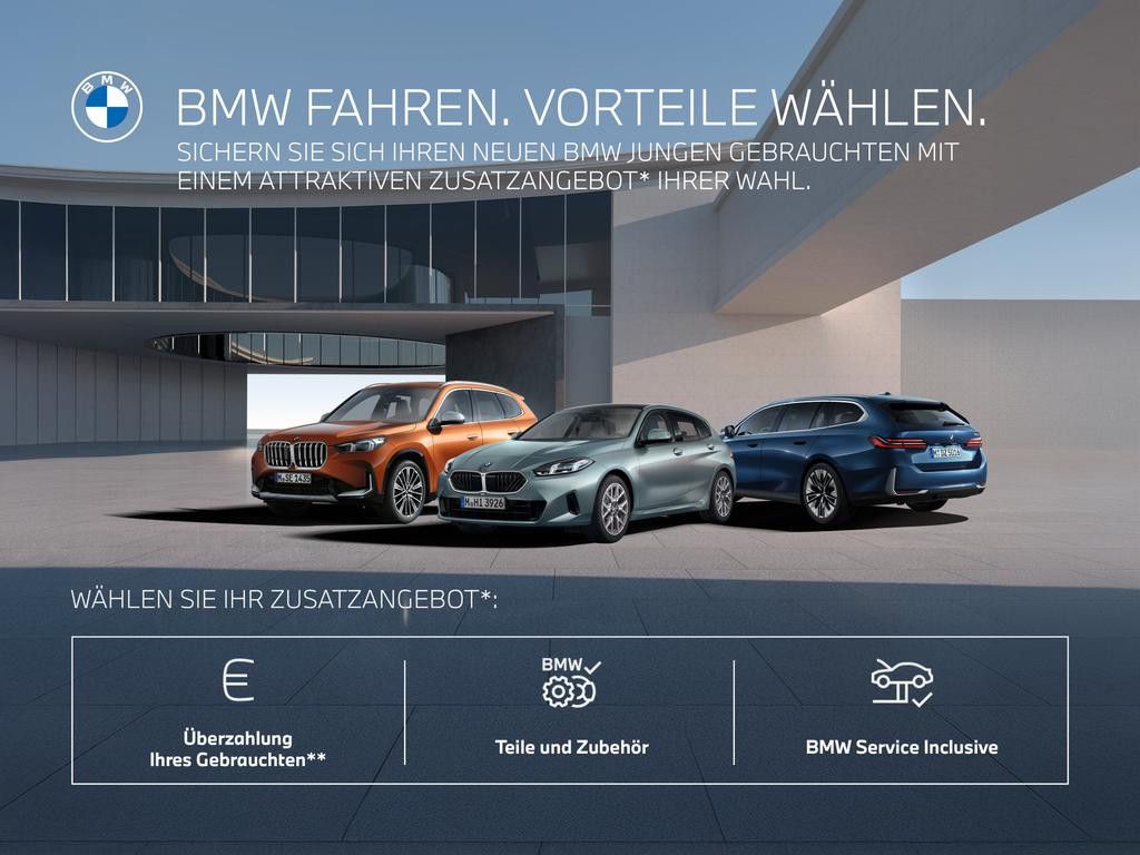 BMW M235 2025 Benzine