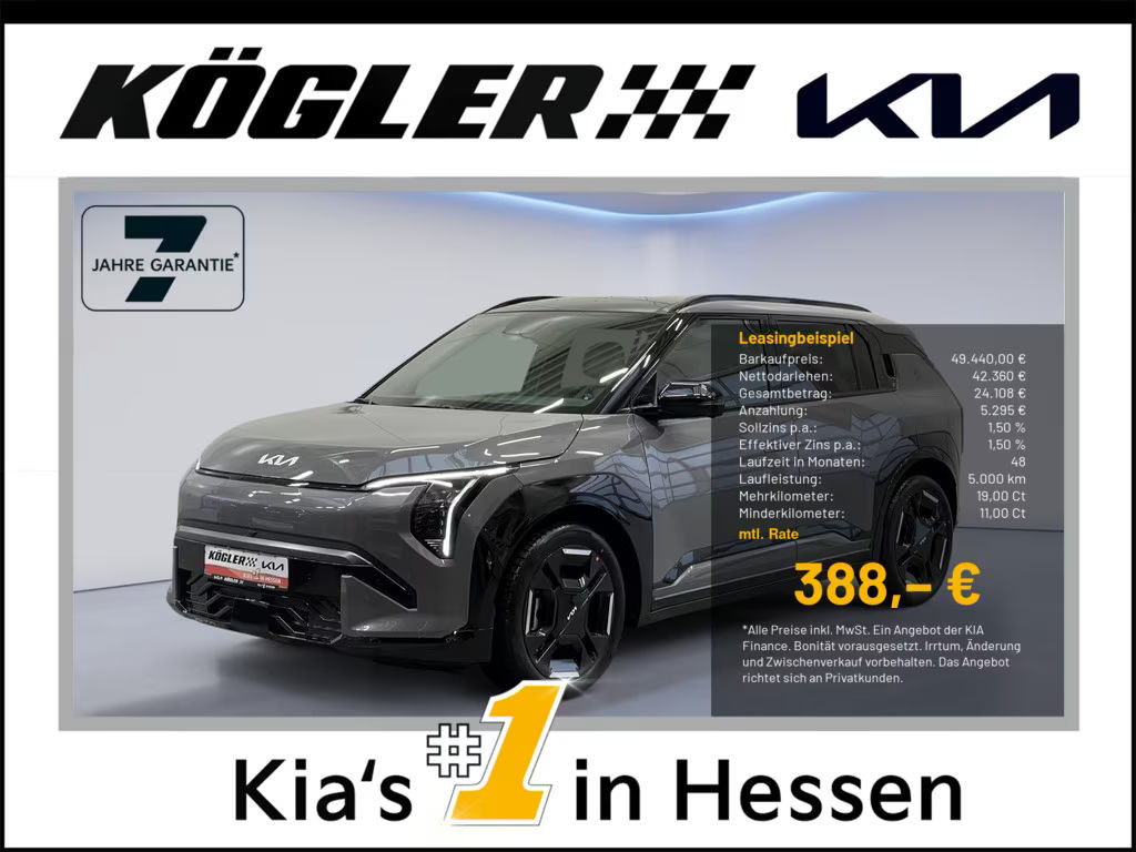 Kia EV3 2026 Elektrisch