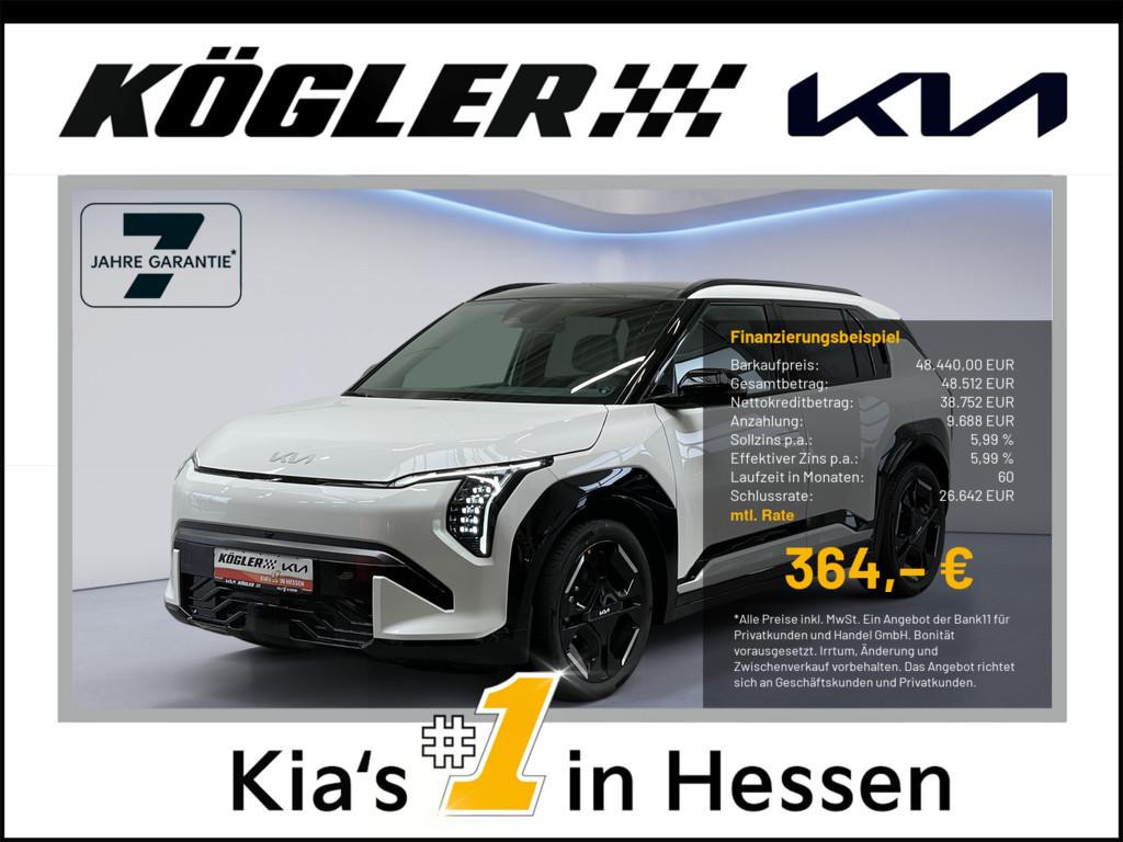 Kia EV3 2026 Elektrisch