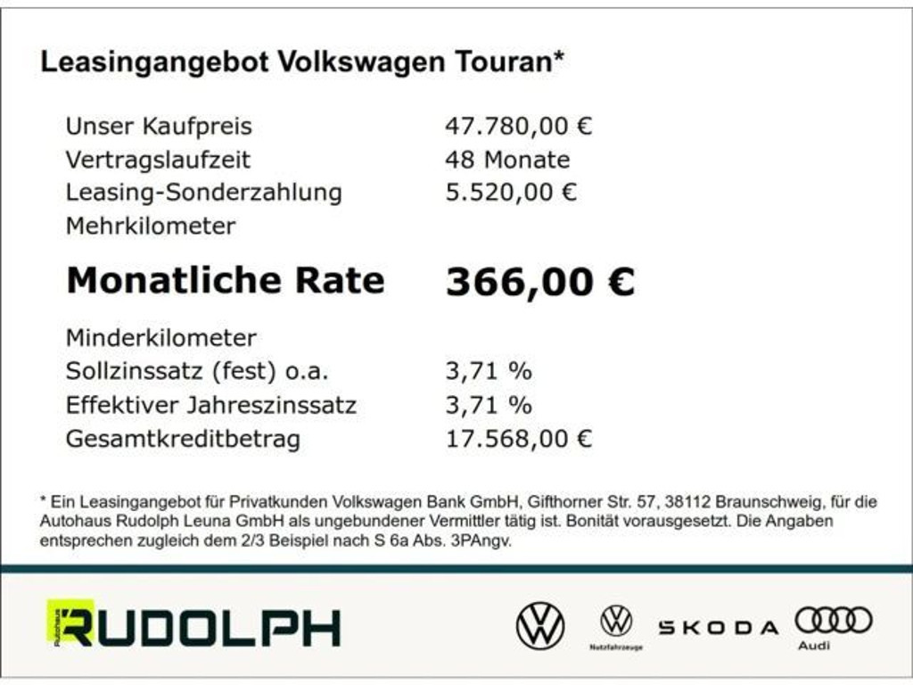 Volkswagen Touran