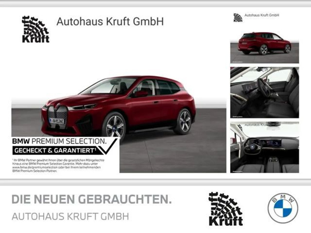 BMW iX