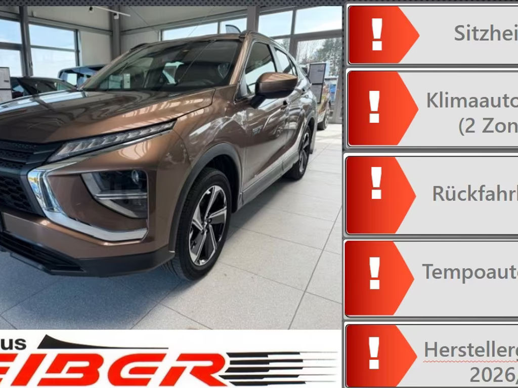 Mitsubishi Eclipse Cross