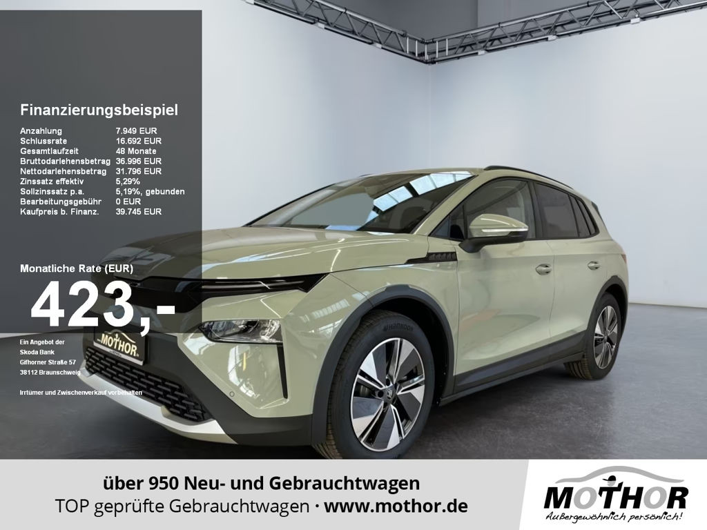 Skoda Elroq 2026 Elektrisch